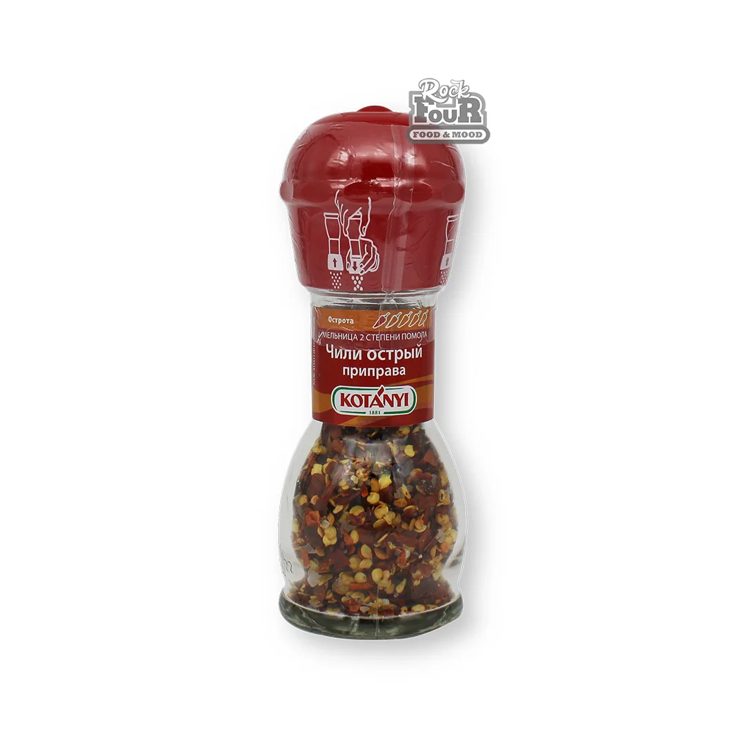 Spice "Kotanyi" hot chili 35g
